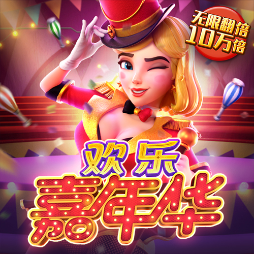 半岛棋牌网页版登录入口