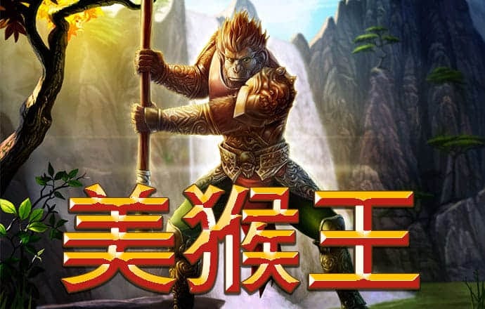 新莆京官网8883登录