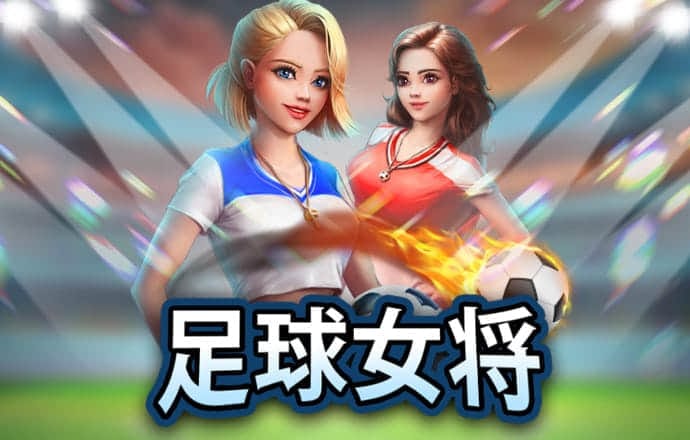 BOB·半岛